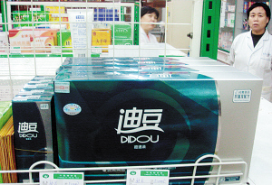 天津市场迪豆产品不含氯霉素，消费者可放心使用