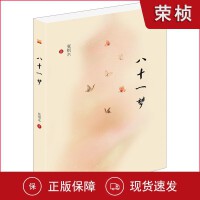 出版与发行 文化传播的双翼