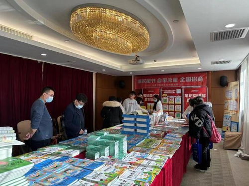 文化盛典聚京华，产业升级谱新篇——2024北京出版发行产业高质量发展年会侧记